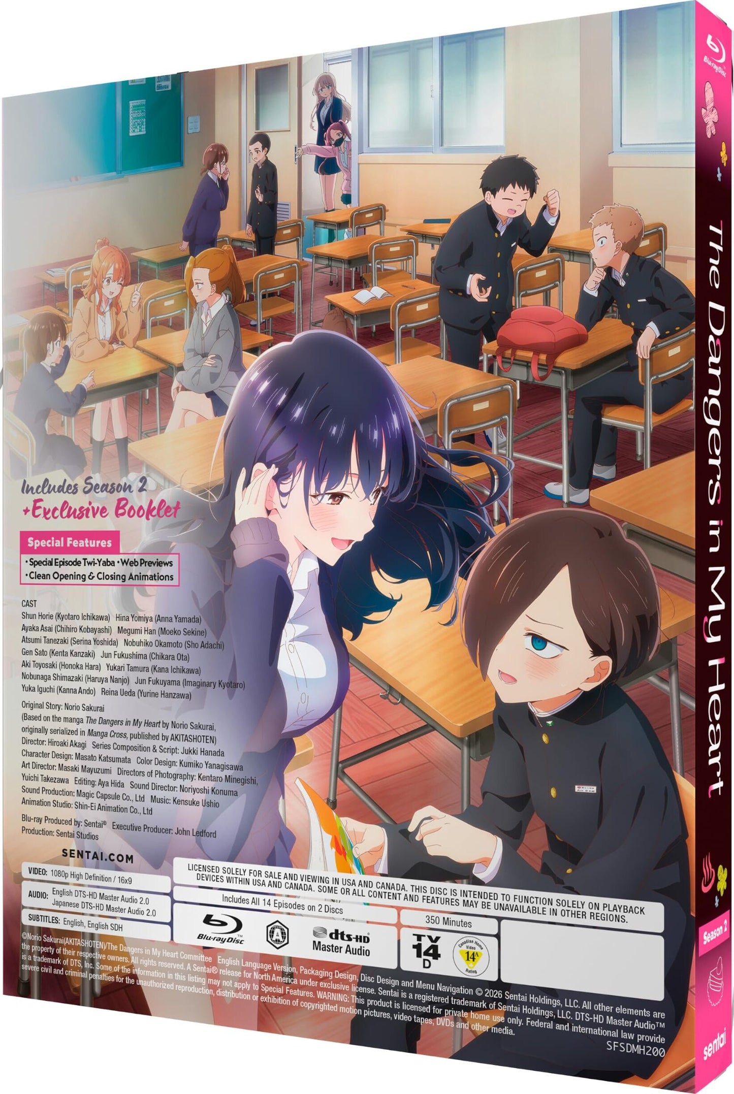 [Pre-Order] The Dangers in My Heart: Season 2 SteelBook