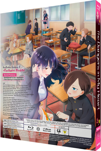 [Pre-Order] The Dangers in My Heart: Season 2 SteelBook