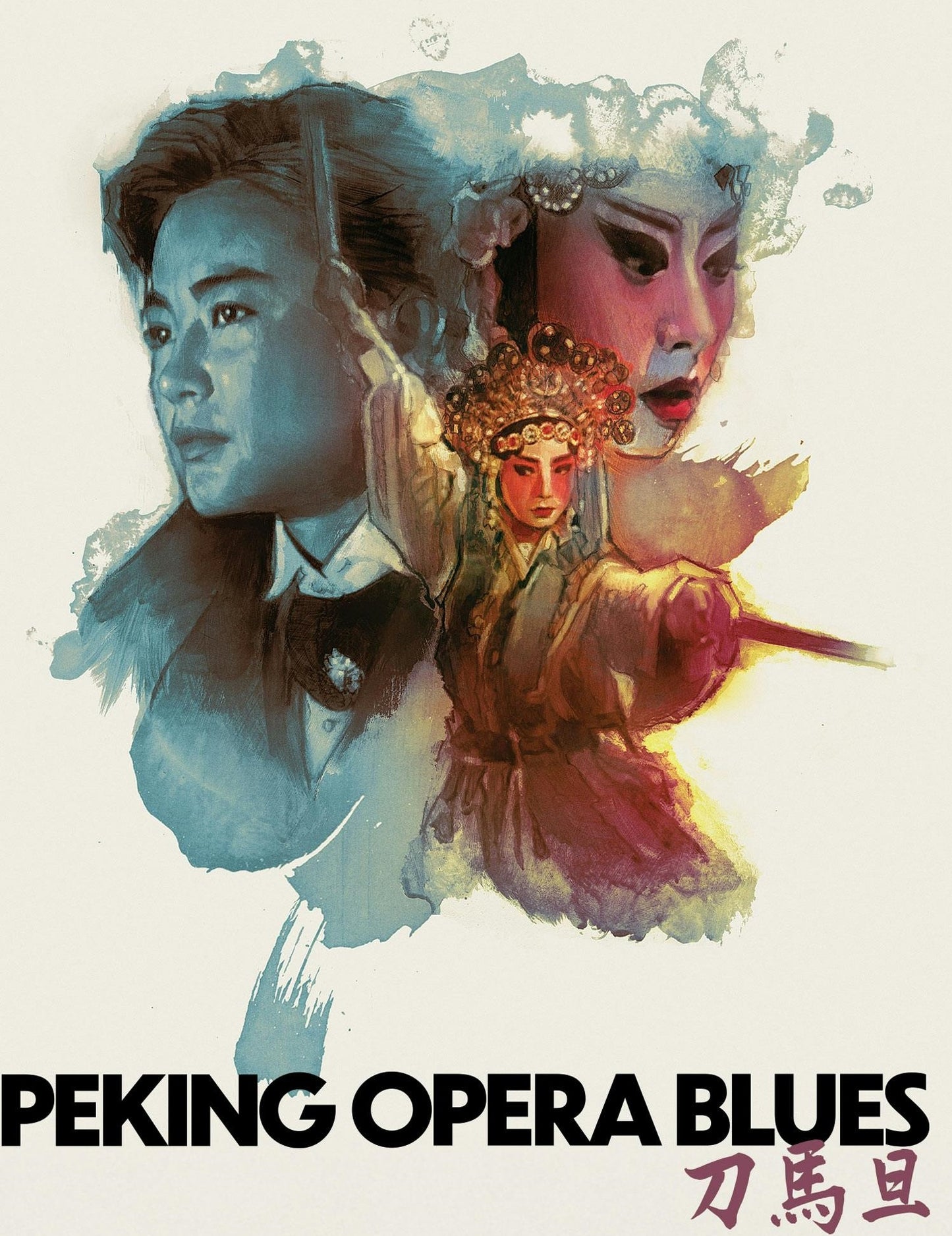 [Pre-Order] Peking Opera Blues 4K SteelBook