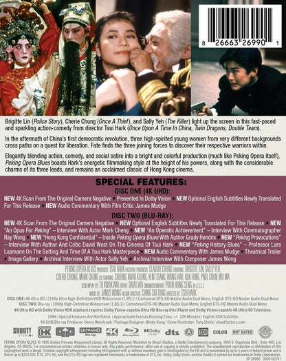 [Pre-Order] Peking Opera Blues 4K SteelBook