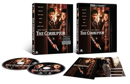 [Pre-Order] The Corruptor 4K (TR-010)