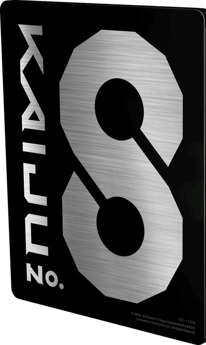 [Pre-Order] Kaiju No 8: Season 1 SteelBook