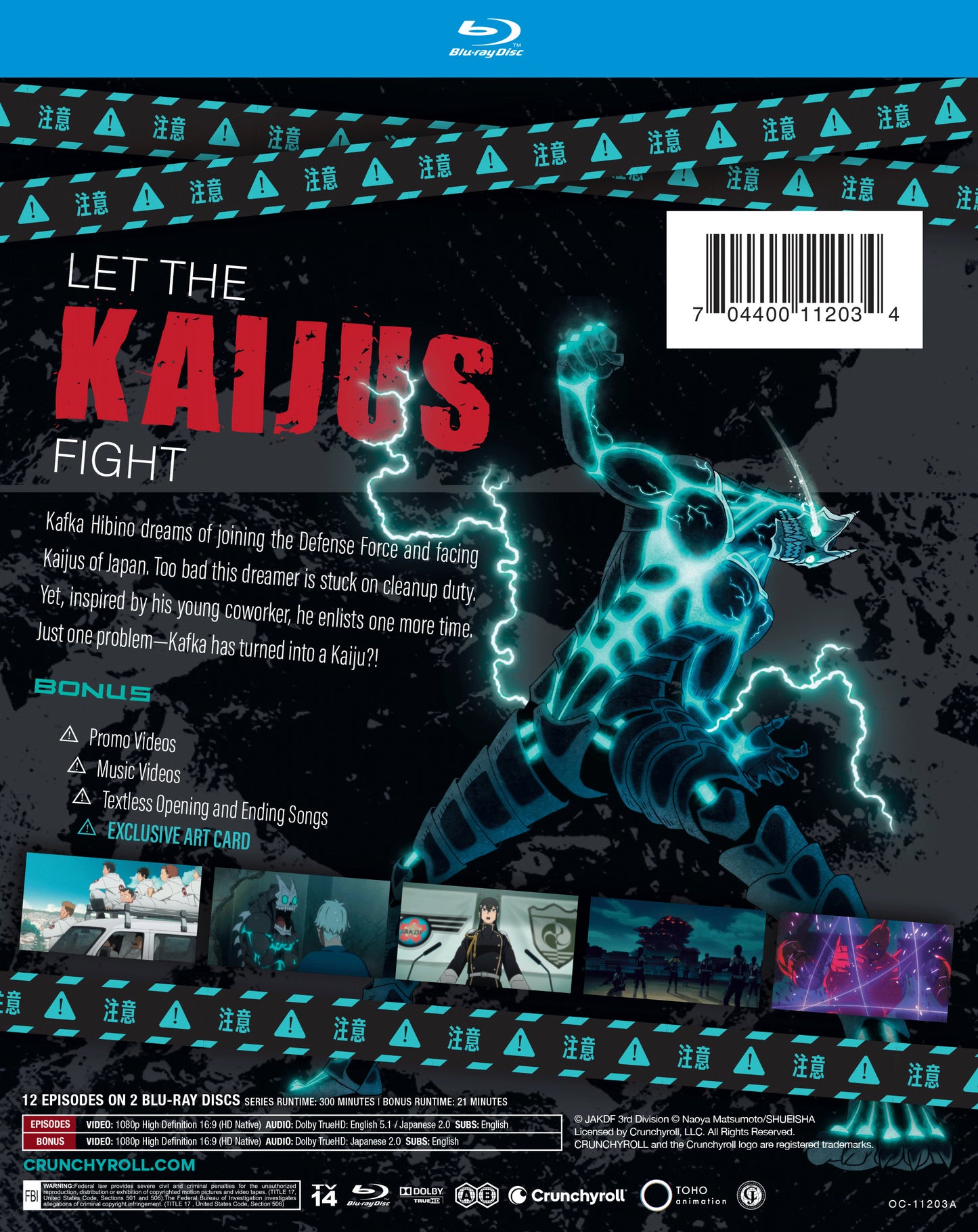 [Pre-Order] Kaiju No 8: Season 1 SteelBook