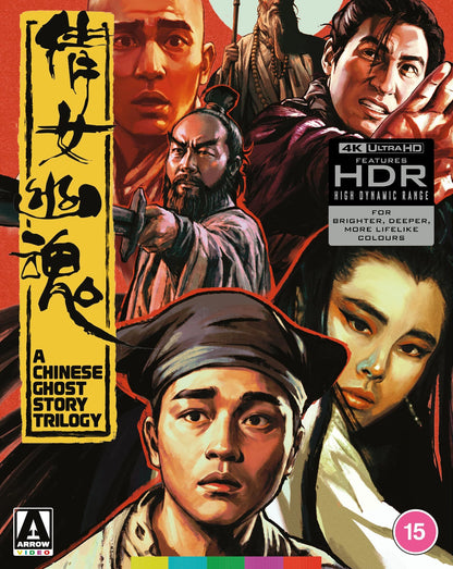 [Pre-Order] A Chinese Ghost Story Trilogy 4K (UK)