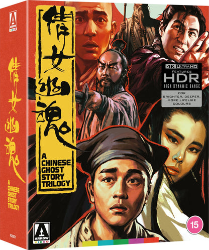 [Pre-Order] A Chinese Ghost Story Trilogy 4K (UK)