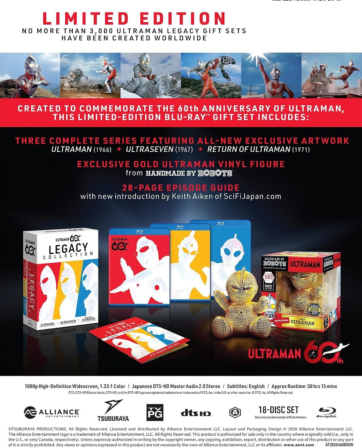 [Pre-Order] Ultraman Legacy Collection: Limited Edition