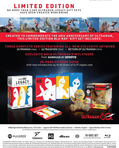 [Pre-Order] Ultraman Legacy Collection: Limited Edition