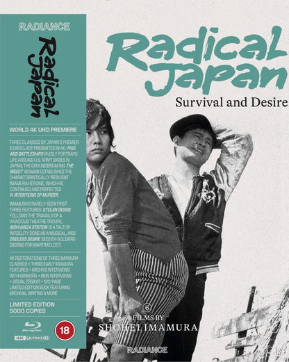 Radical Japan: Survival and Desire - Limited Edition (UK)