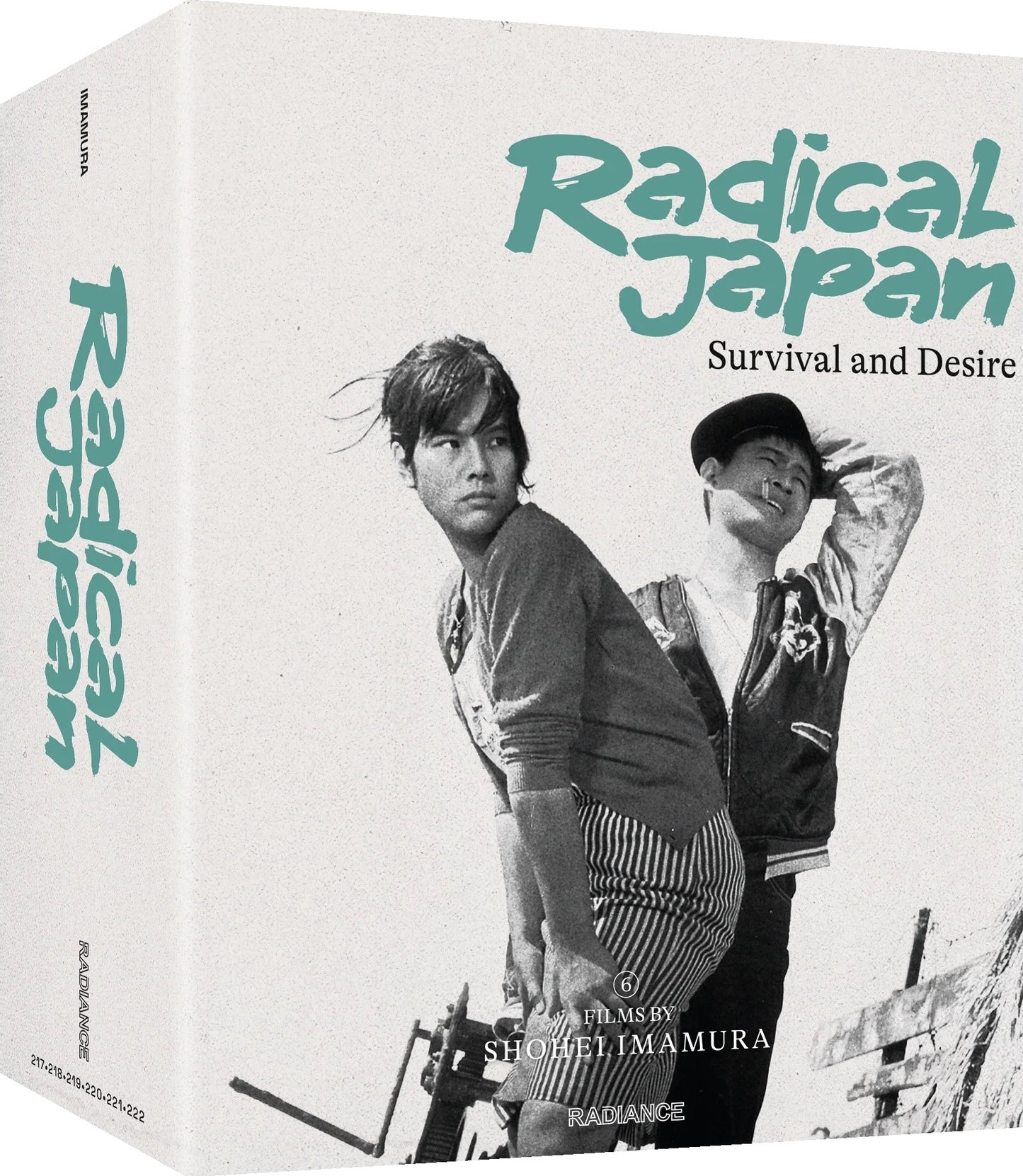 Radical Japan: Survival and Desire - Limited Edition (UK)