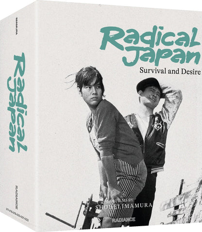 Radical Japan: Survival and Desire - Limited Edition (UK)