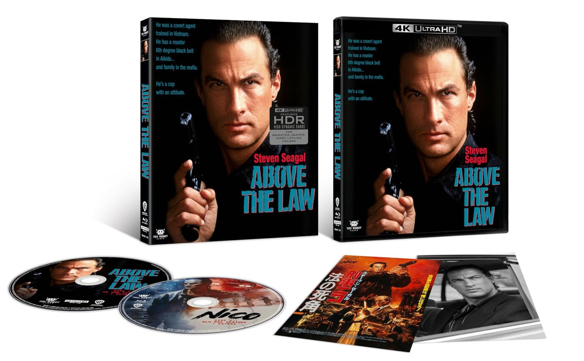 [Pre-Order] Above the Law 4K (TR-009)