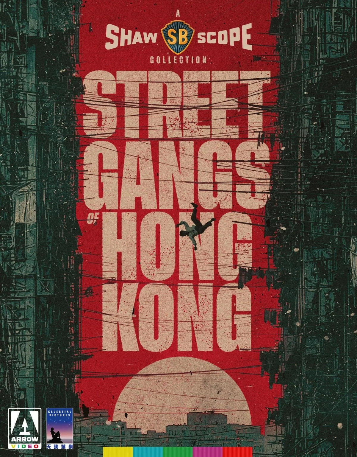 [Pre-Order] Shawscope Presents: Street Gangs of Hong Kong - Limited Edition