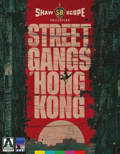 [Pre-Order] Shawscope Presents: Street Gangs of Hong Kong - Limited Edition
