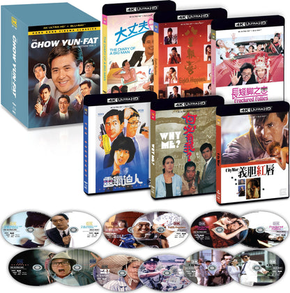[Pre-Order] The Chow Yun-Fat Collection: Volume One 4K