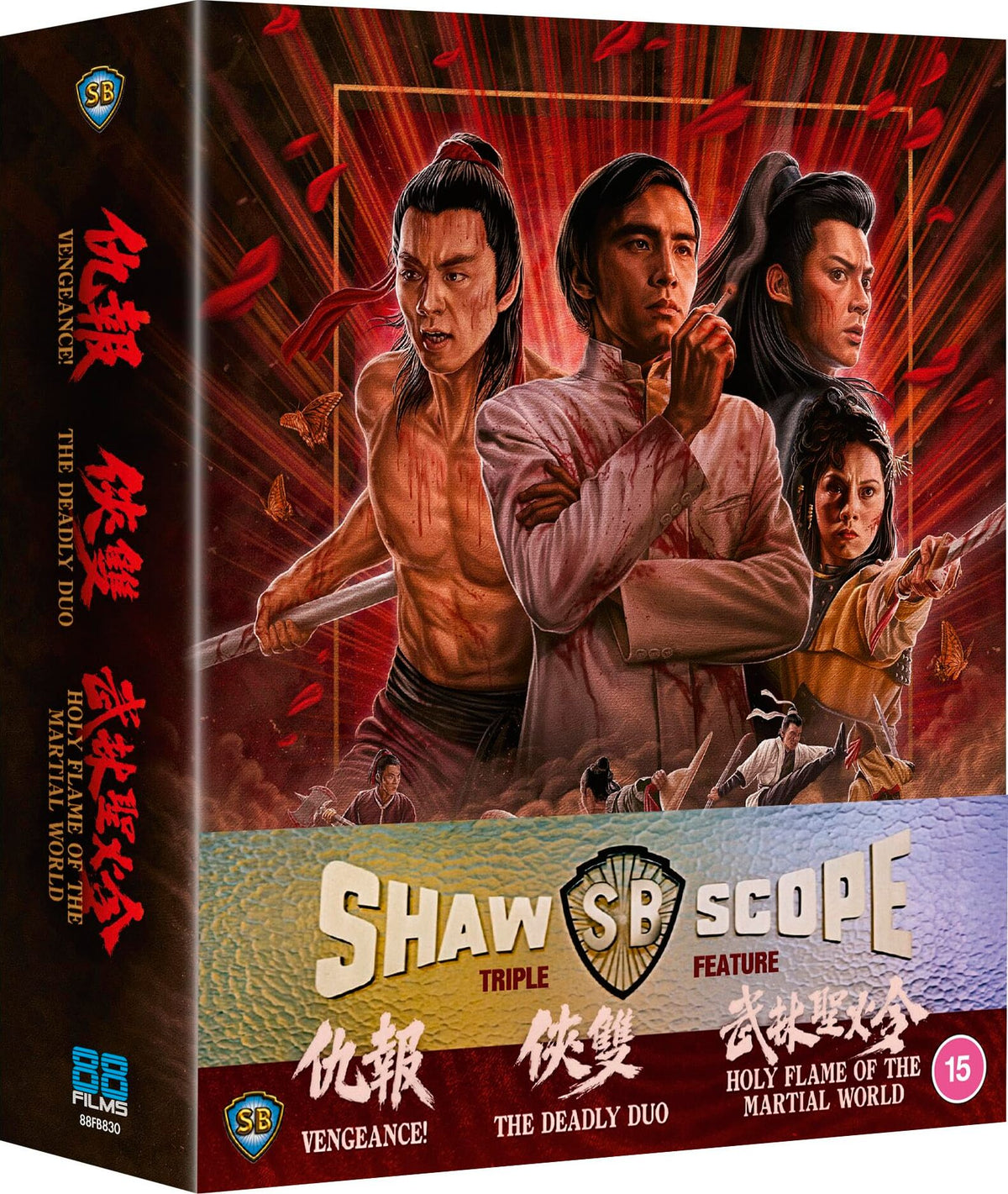 [Pre-Order] Shawscope Triple Feature (UK)