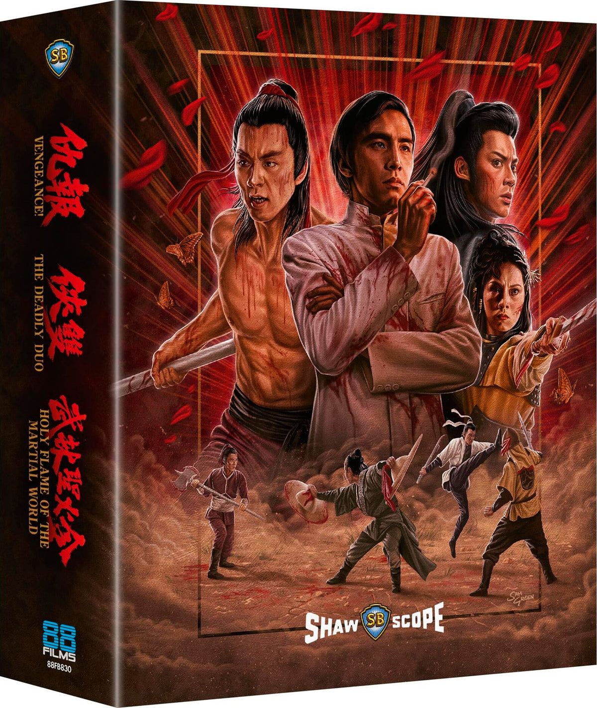 [Pre-Order] Shawscope Triple Feature (UK)