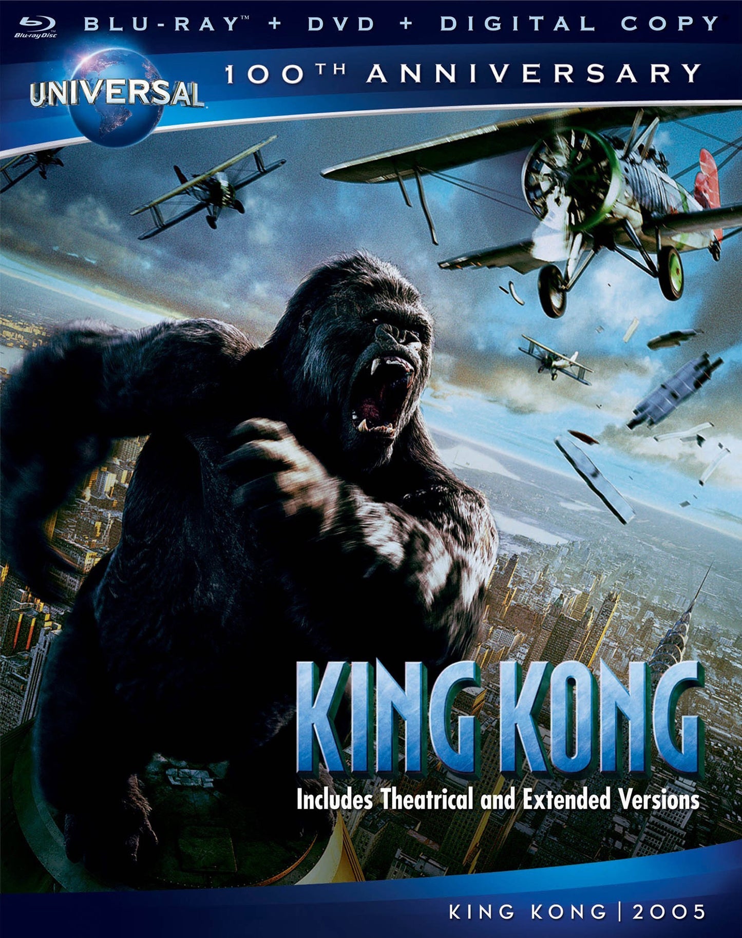 King Kong: 100th Anniversary Edition (2005)(Slip)*