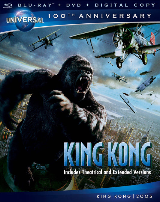 King Kong: 100th Anniversary Edition (2005)(Slip)*