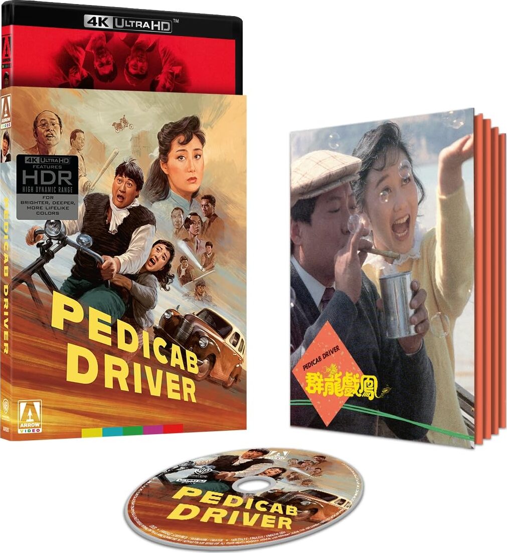 [Pre-Order] Pedicab Driver 4K: Limited Edition