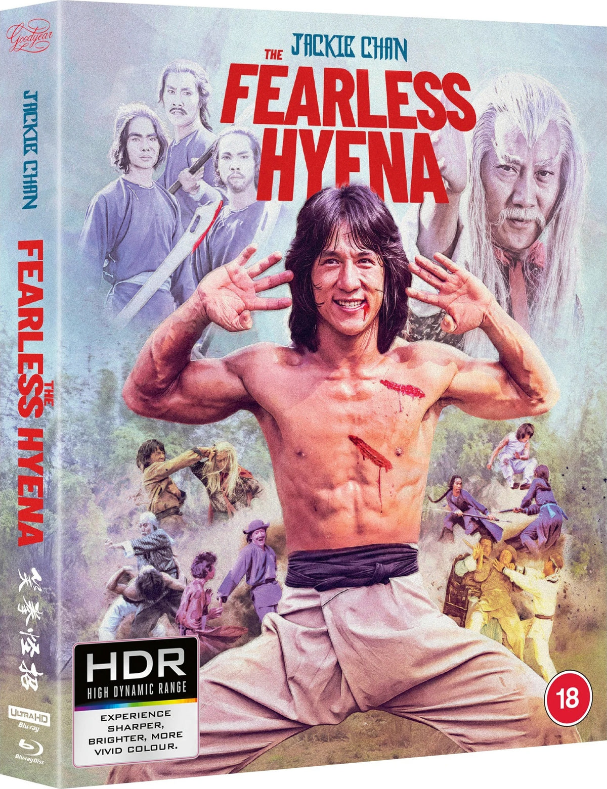 [Pre-Order] The Fearless Hyena: Limited Edition (UK)