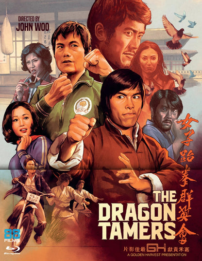 [Pre-Order] The Dragon Tamers