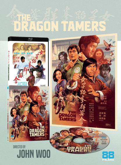 [Pre-Order] The Dragon Tamers