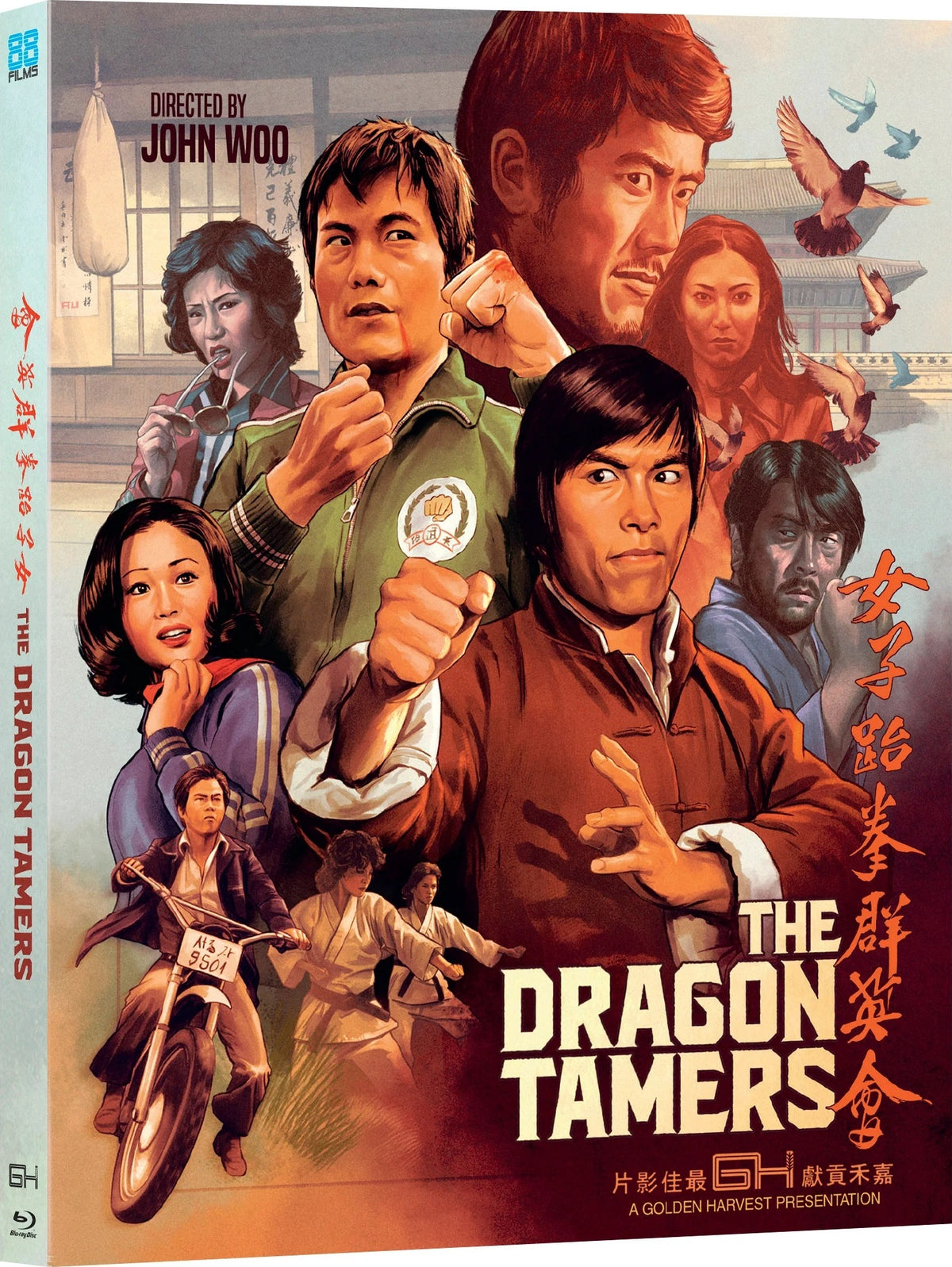 [Pre-Order] The Dragon Tamers