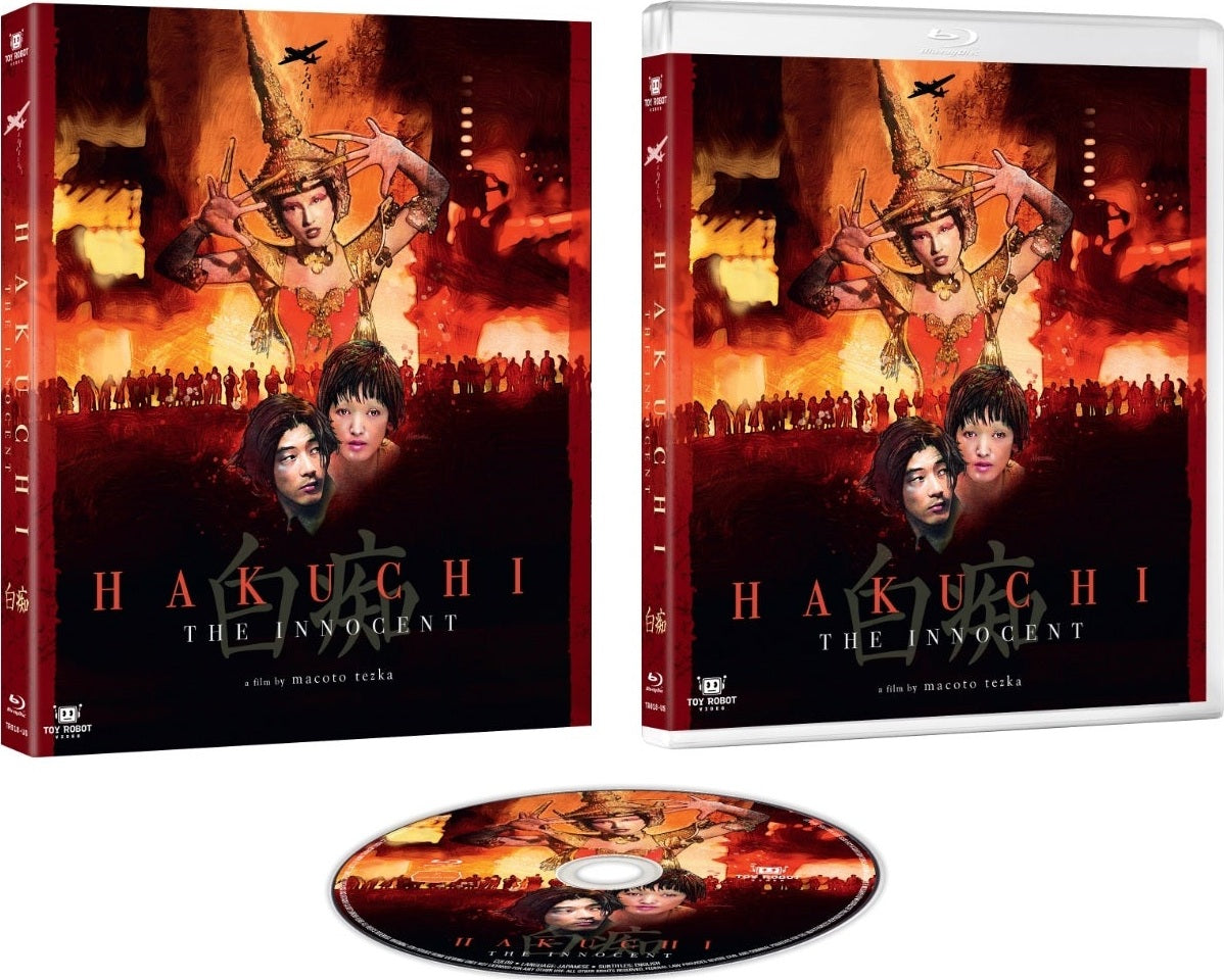 [Pre-Order] Hakuchi: The Innocent (TR-018)