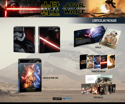 Star Wars: Episode VII - The Force Awakens Lenticular SteelBook (NC#09)(Korea)
