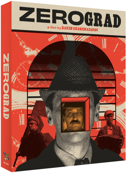 Zerograd: Limited Edition (Re-release)(DC-006)(Exclusive)