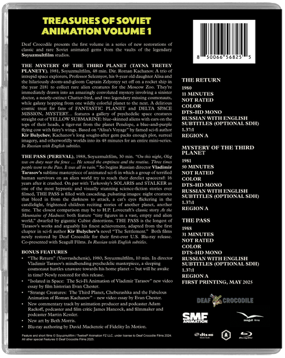 Treasures of Soviet Animation: Volume 1 - Limited Deluxe Edition (DC-039)(Exclusive)