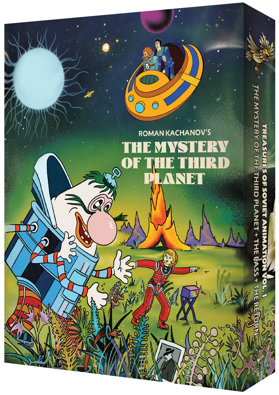 Treasures of Soviet Animation: Volume 1 - Limited Deluxe Edition (DC-039)(Exclusive)