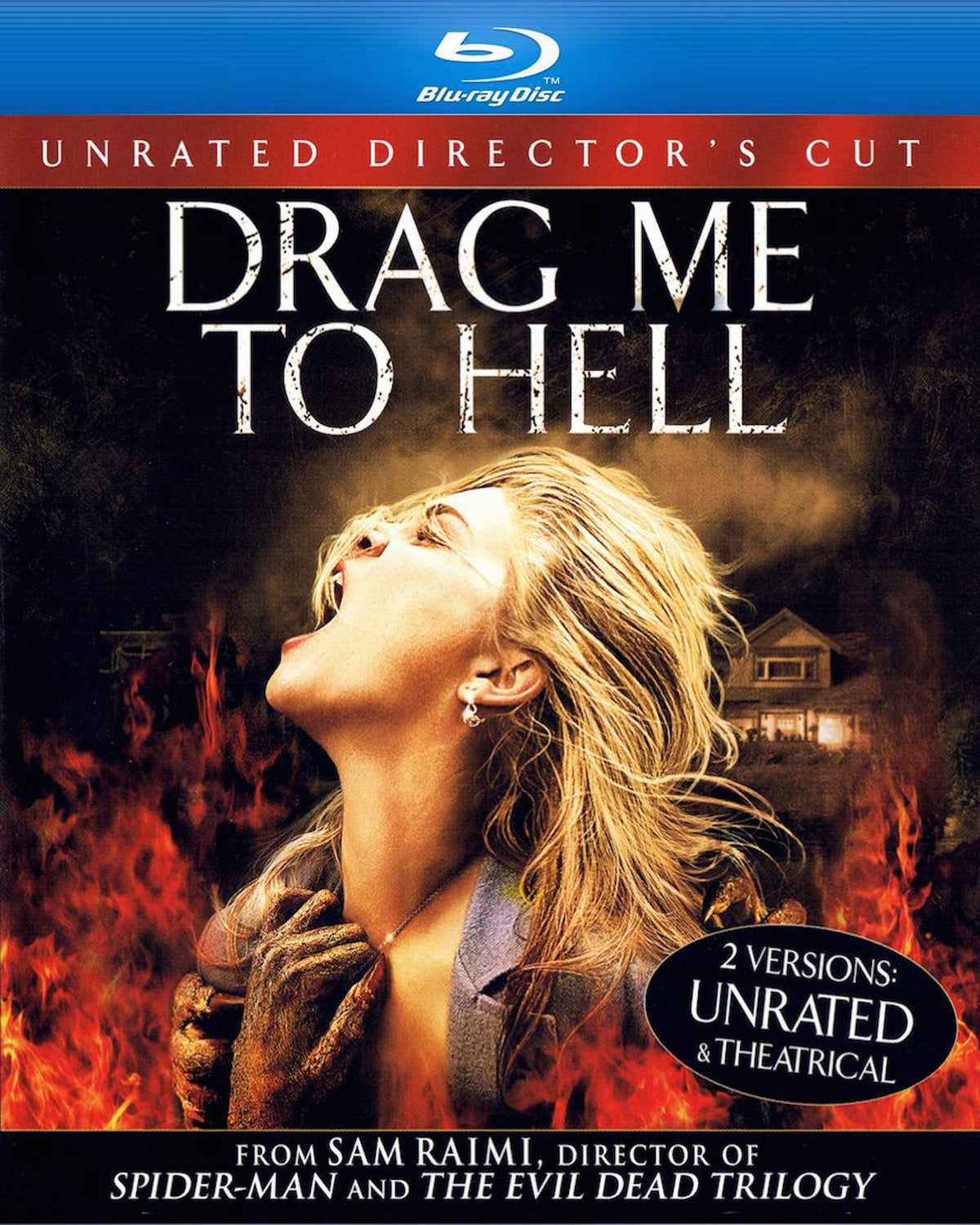 Drag Me to Hell (Slip)