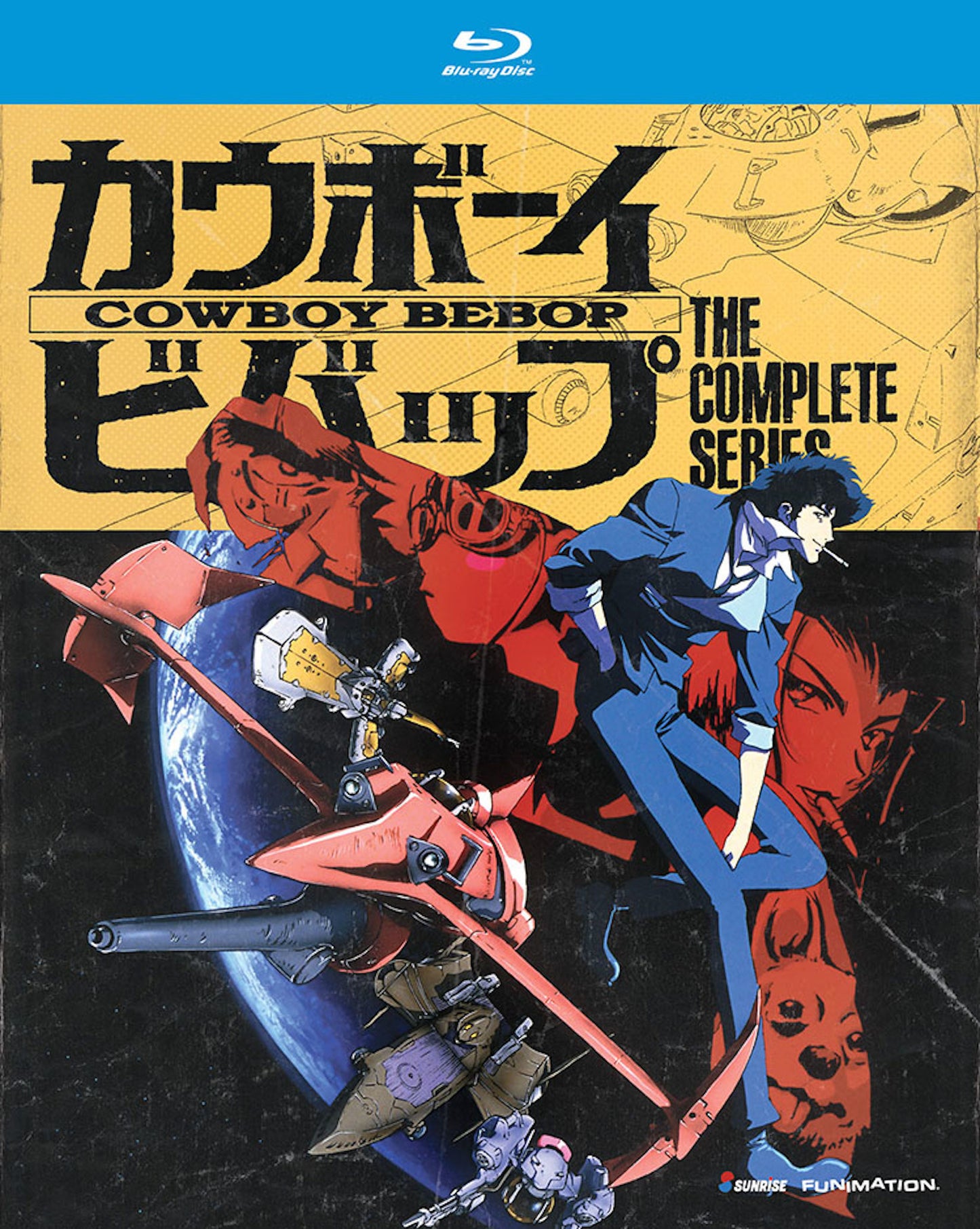 Cowboy Bebop: The Complete Series (Slip)