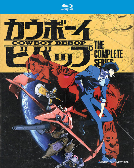 Cowboy Bebop: The Complete Series (Slip)