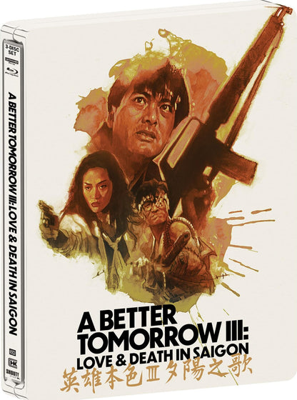 [Pre-Order] A Better Tomorrow III - Love and Death in Saigon 4K SteelBook (1989)