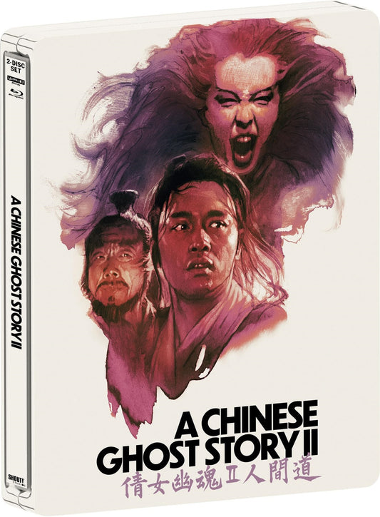 [Pre-Order] A Chinese Ghost Story II 4K SteelBook (1990)