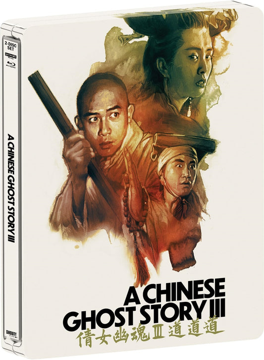 [Pre-Order] A Chinese Ghost Story III 4K SteelBook (1991)