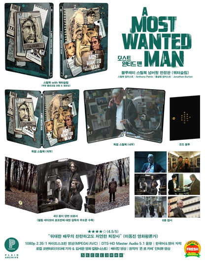 A Most Wanted Man 1/4 Slip SteelBook (PA#19)(Korea)