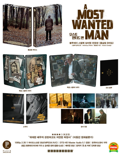 A Most Wanted Man 1-Click SteelBook (PA#19)(Korea)