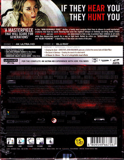 A Quiet Place 4K Lenticular SteelBook (2018)(UME#01)(Korea)