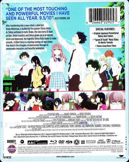 A Silent Voice: The Movie SteelBook