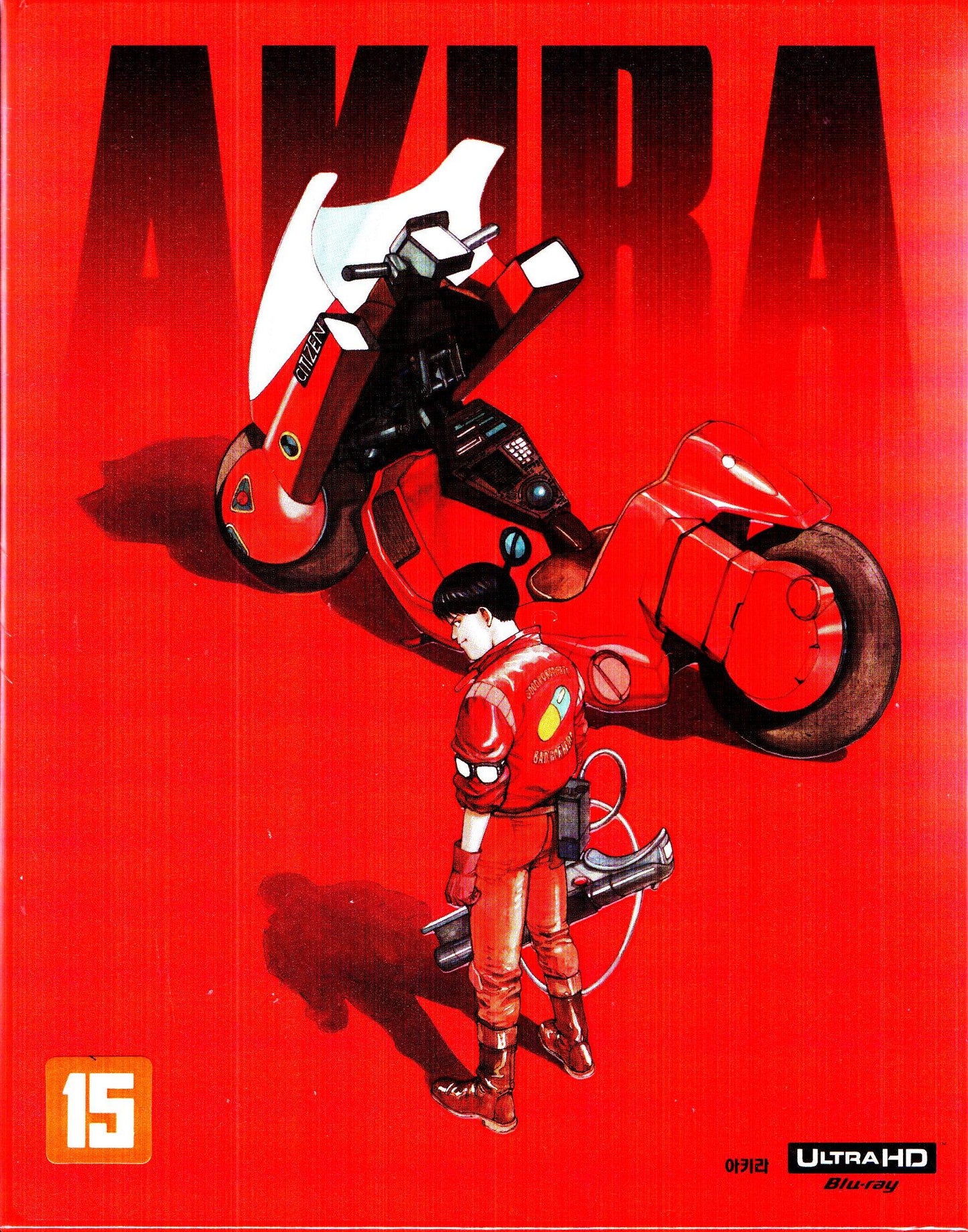 Akira 4K Full Slip SteelBook (Korea)