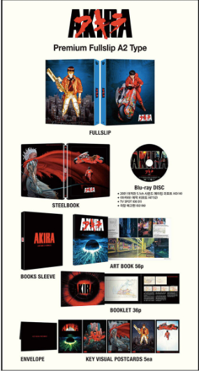 Akira Full Slip A2 SteelBook (KE#16)(Korea)