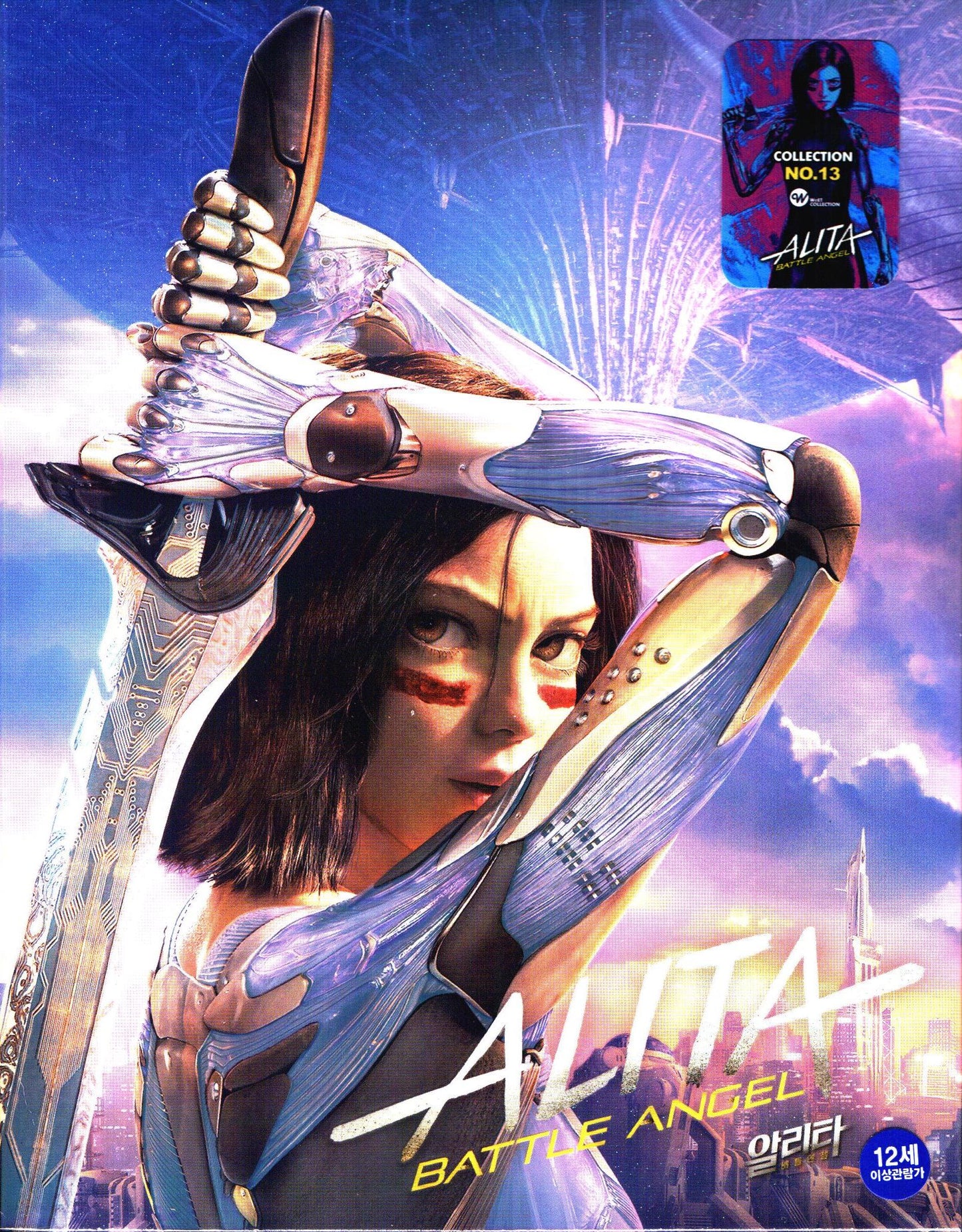 Alita: Battle Angel 3D & 4K Full Slip A1 SteelBook (Korea)