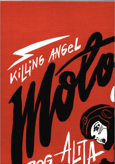 Alita: Battle Angel Lenticular SteelBook (CMA#13)(Italy)