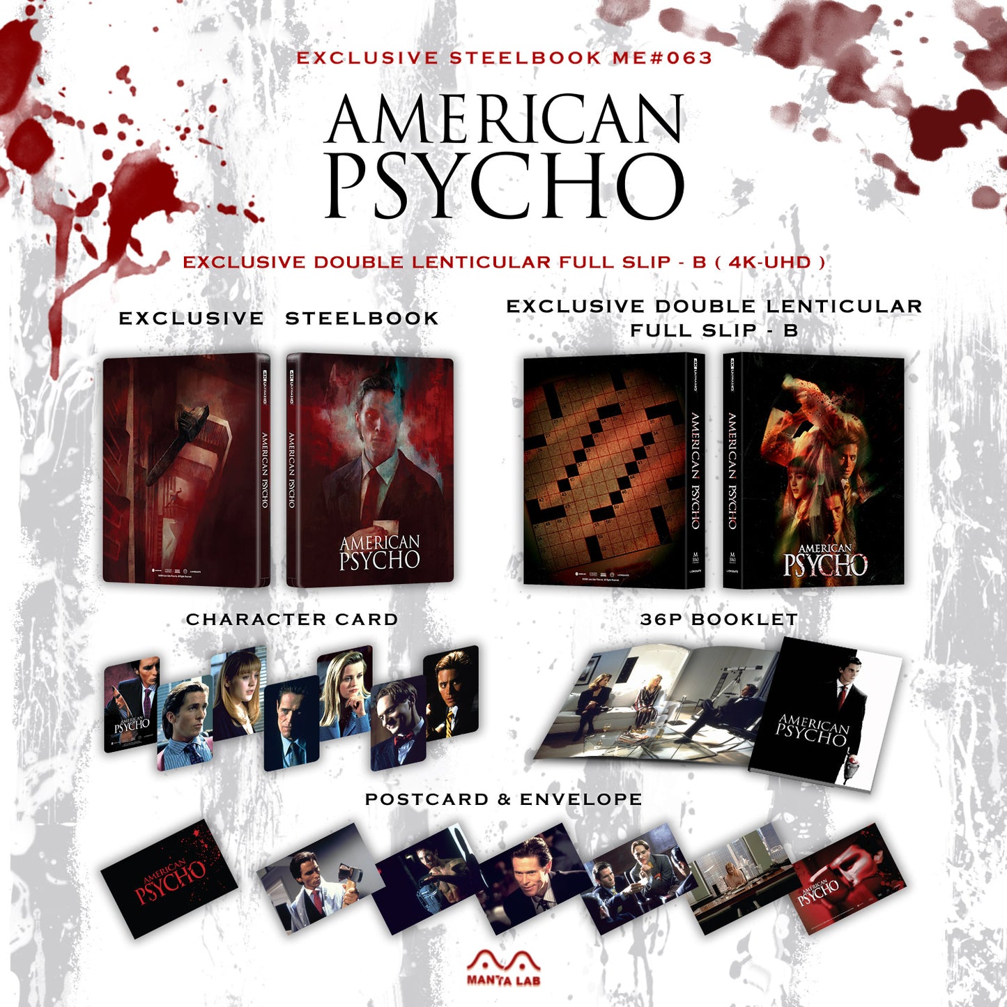 American Psycho 4K Double Lenticular B SteelBook (ME#63)(Hong Kong)