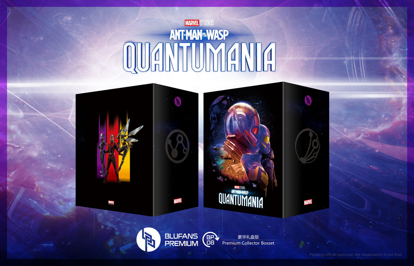 Ant-Man and the Wasp: Quantumania 1-Click SteelBook (BP#008)(China)(EMPTY)(Slip Box)