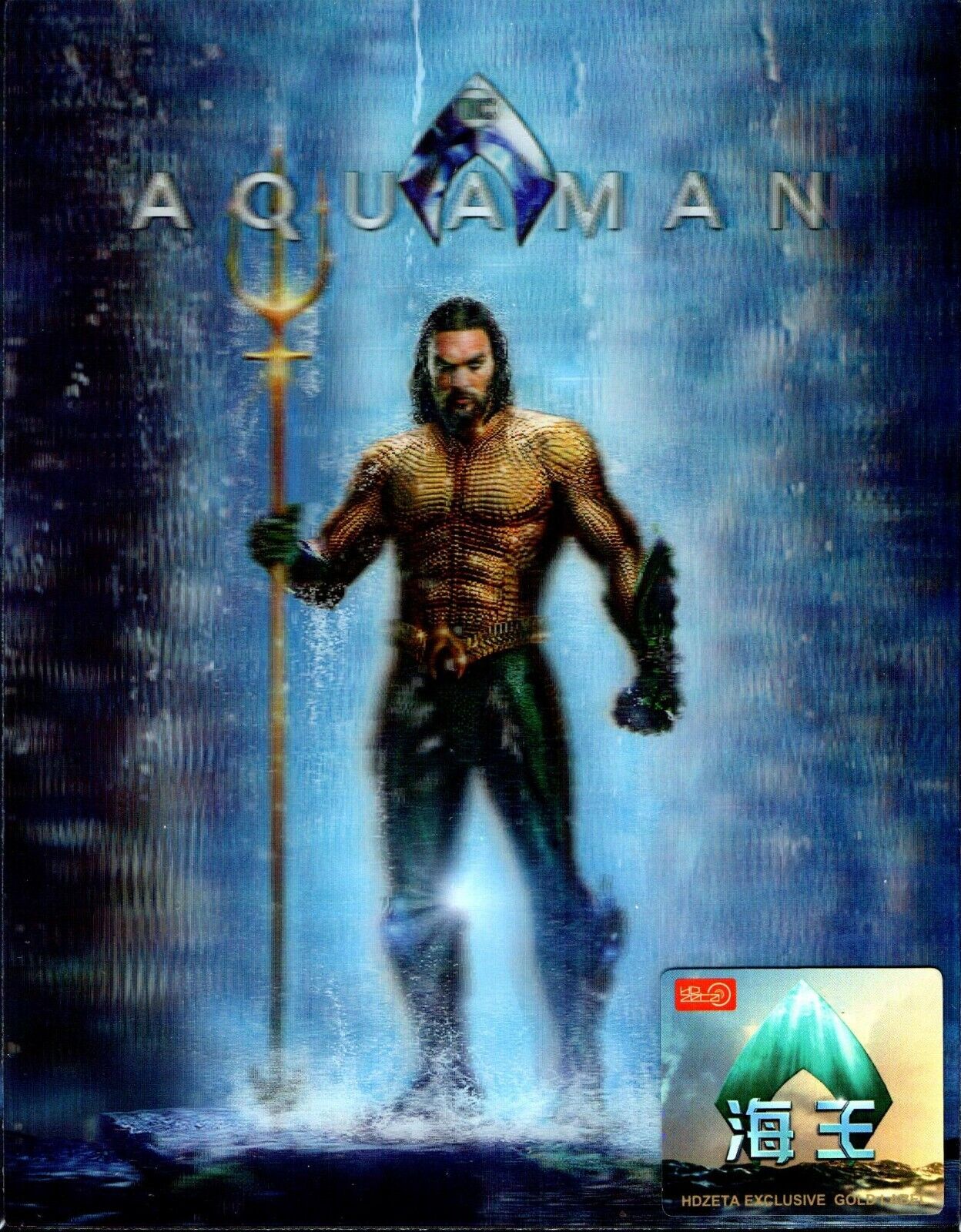 Aquaman 3D Lenticular SteelBook (2018)(HDZeta Gold Label)(China)