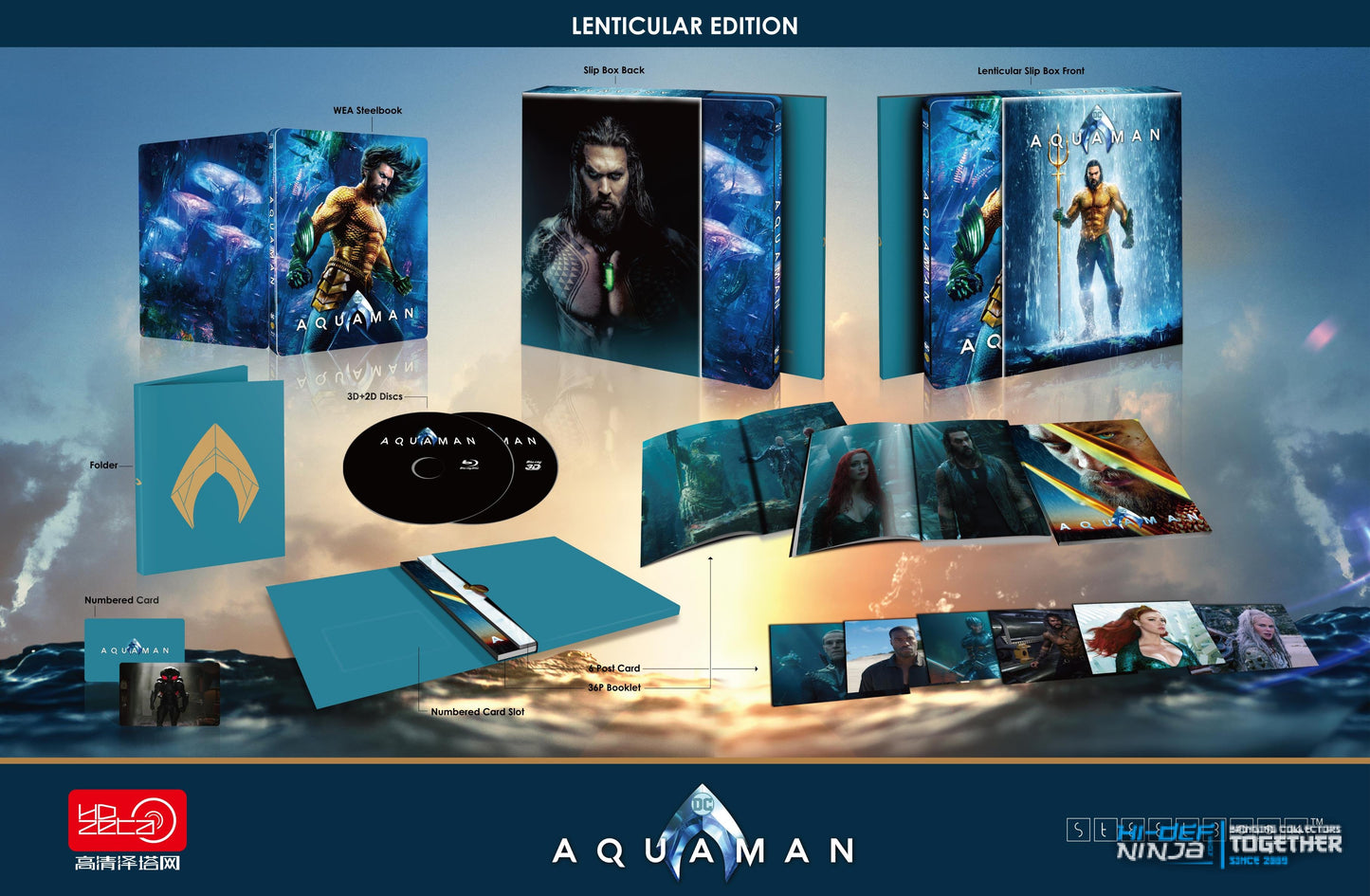 Aquaman 3D Lenticular SteelBook (2018)(HDZeta Gold Label)(China)